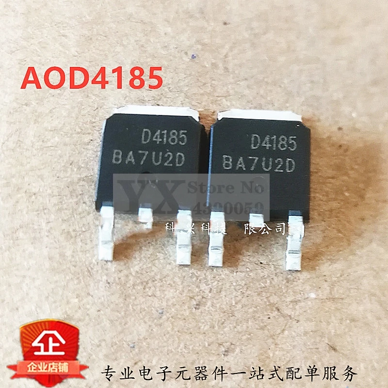 10-50pcs AOD4185 D4185 40A 40V TO-252 4185