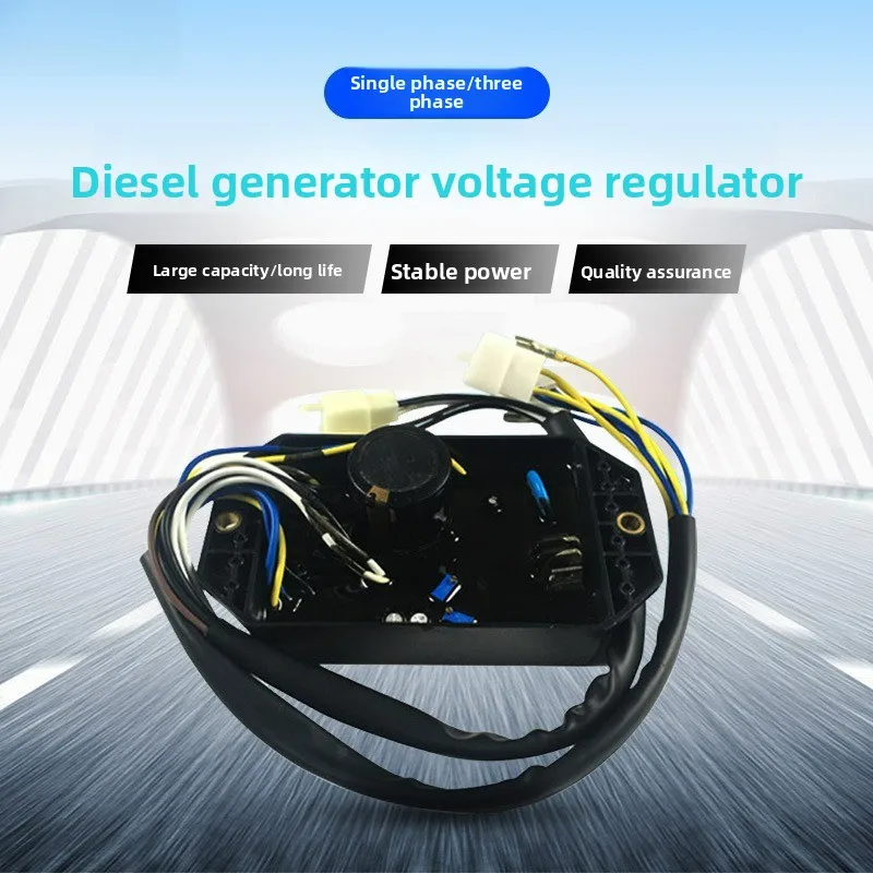 170F178F186F Generator Voltage Regulator AVR Single-phase Voltage Regulator Air-cooled Diesel Engine Tillage Machine Accessories