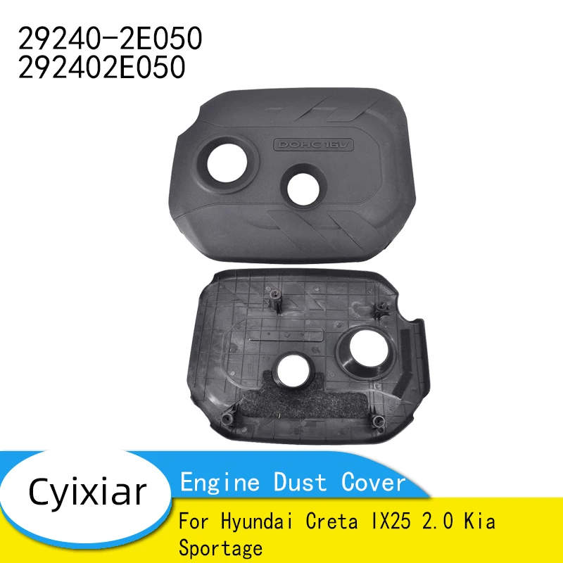 New Cited Cover Decorative Hood Cover Decoration Engine Dust Cover 29240-2E050 for Hyundai Creta IX25 2.0 Kia Sportage