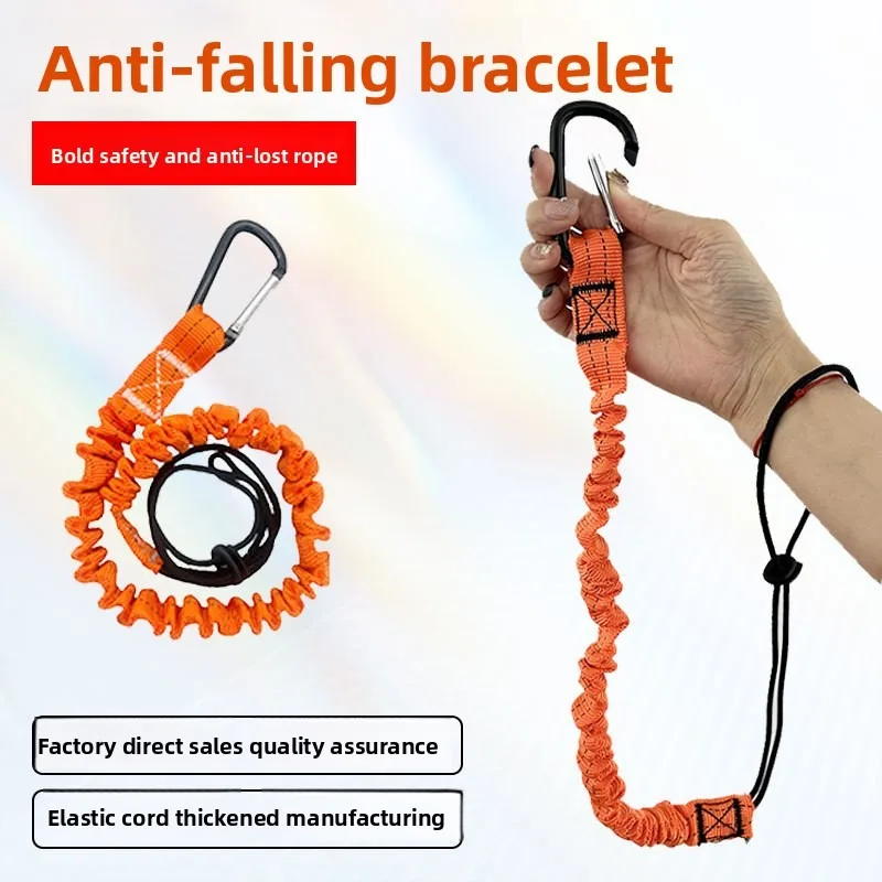 

Fall Preventionand HandlingRope, High-altitudeOperation, AntiLossRope, TelescopicElastic BufferingSafety RopeAnti Fall Hand Rope