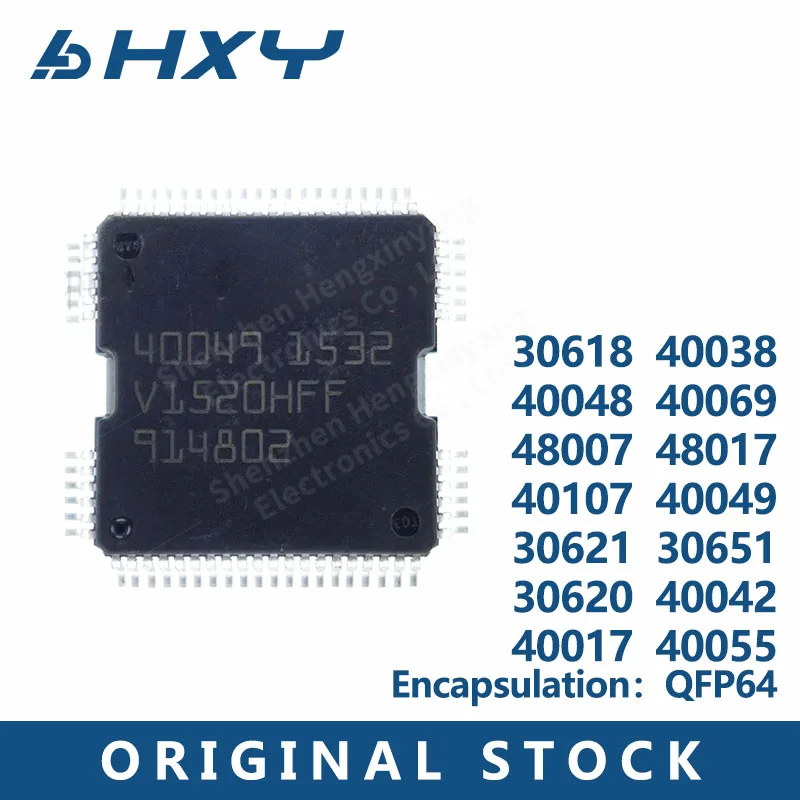 

30618 КФП 64, 30620, 30621, 30651, 40017, 40042, 40049, 40038, 40055, 40048, 40069, 48007, 48017, 40107 Блок впрыска топлива КФП к