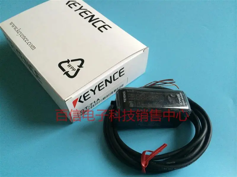 2025 Keyence Displa…