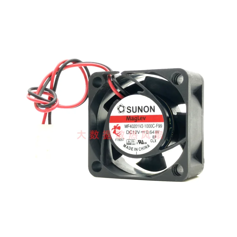 RD Alarm Computer Sever Cooling Fans 40mm 4cm Fan MF40201V2-1000C-F99 DC 12V 0.64W 40x40x20MM 3Lines Mute Silent Quiet - Image 3
