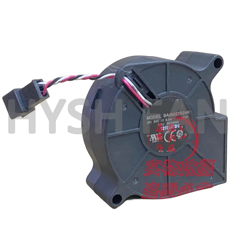 BA06025B24H 24V 0.3A 3-Line 6025 Grill Centrifugal Blower