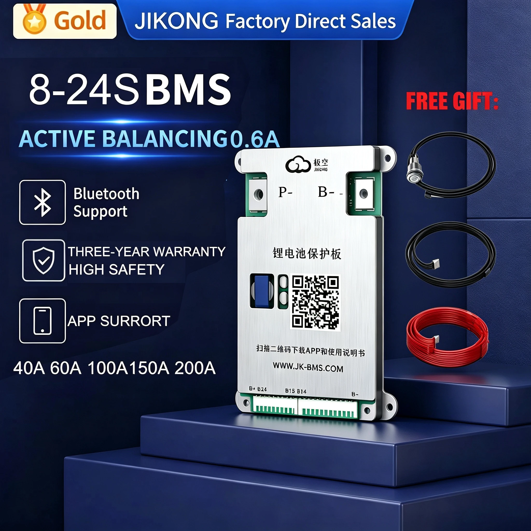 JIKONG JKBMS Smart Active BMS 8S-24S Li-ion/ Lifepo4/ LTO 0.6A Battery Balance Management System 40A 60A 100A 150A 200A BMS