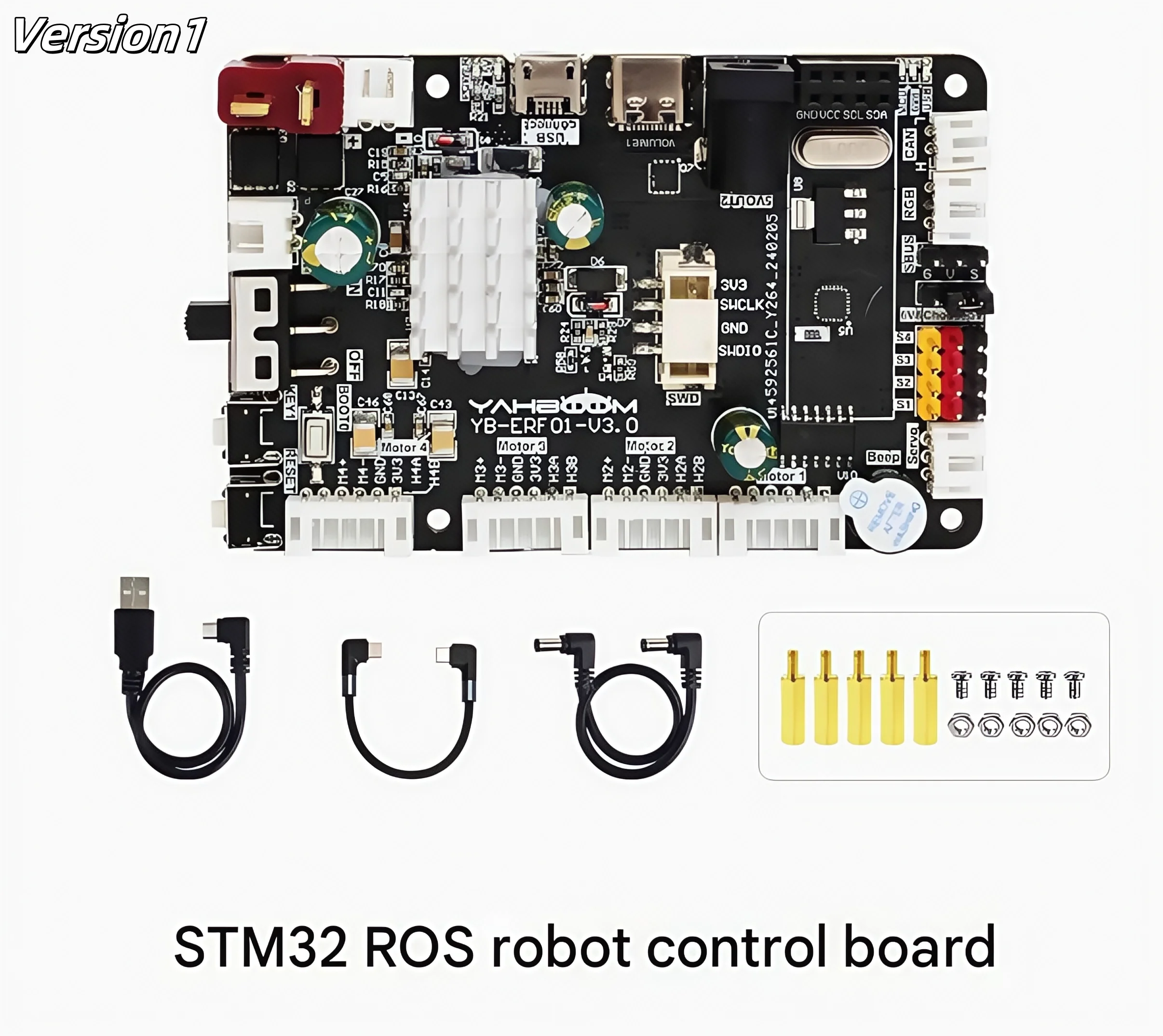لوحة تحكم روبوت STM32 ROS