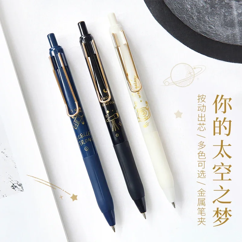 

Creative Bronzing Press Space Theme Gel Pen 0.5 Black Gel Pen Signature Pen Student Metal Pen Holder Water Pen 3/4PCS