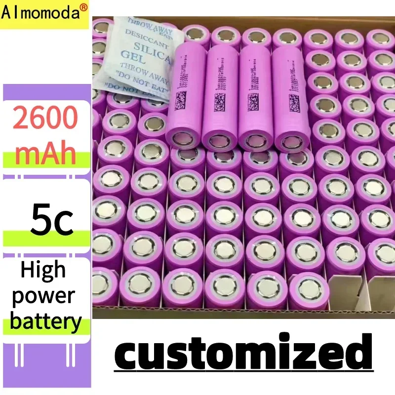 Customized new 18650 rechargeable lithium battery 3.7v2600mAh 5C full capacity large capacity electric vehicle power tools