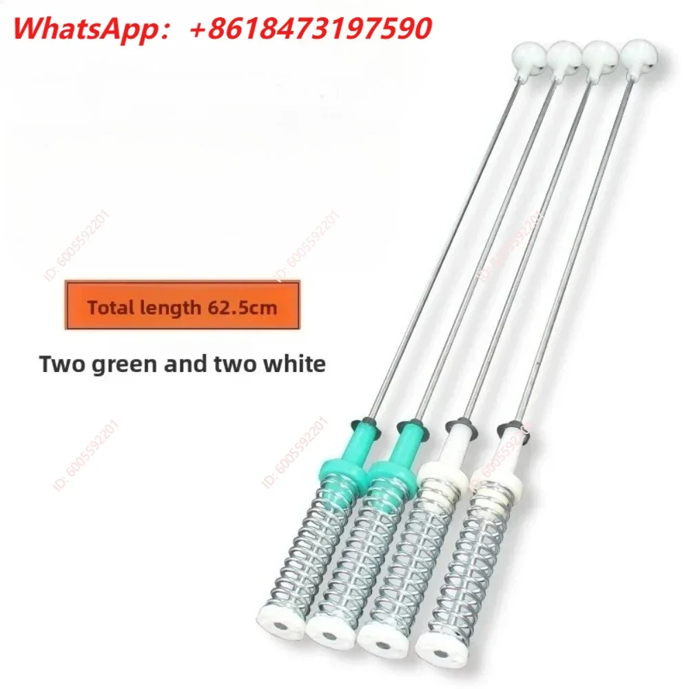 1pc New 12938000001801 12938000001802 62.5cm Shock Absorber For  Washing Machine Washer Replacement Parts