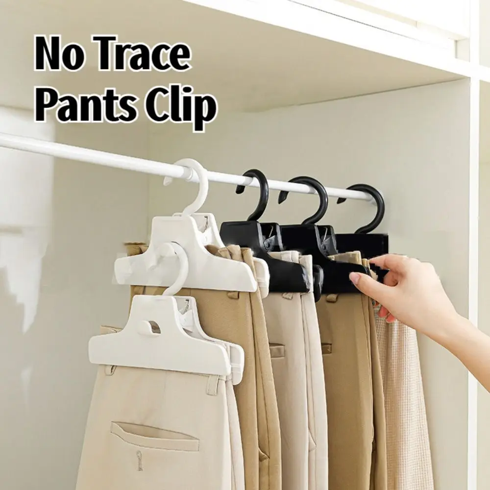Rotatable Stackable Non-marking Pants Clip Space-Saving Hanger Household Portable Multifunctional Non-slip Storage Rack Hook
