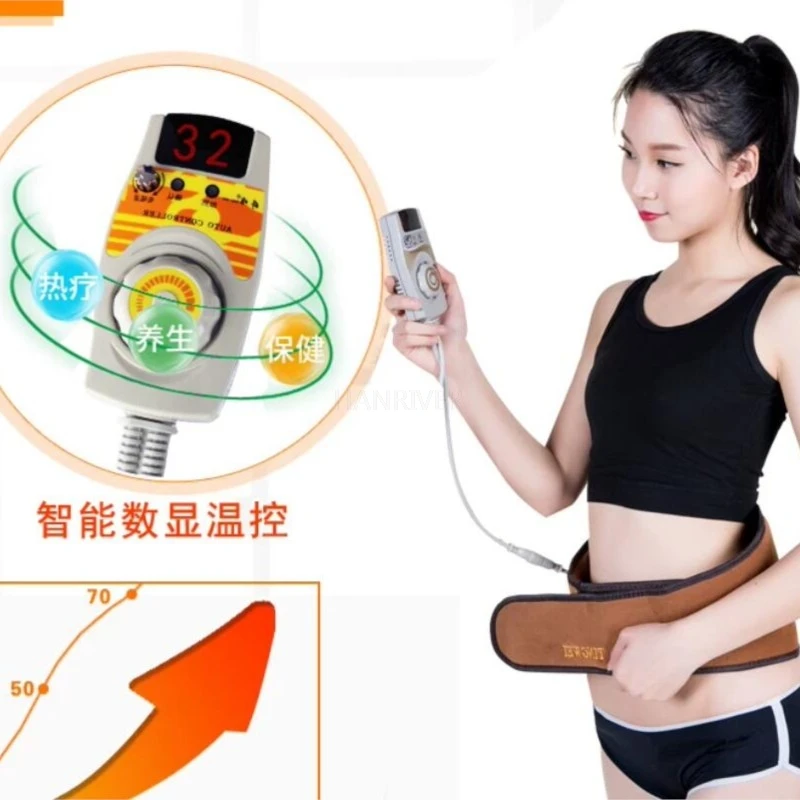 Ochre germanium stone belt ms tomalin lumbar disc magnets of maifan stone stone needle care belt