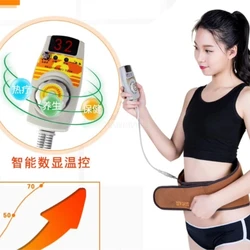 Ochre germanium stone belt ms tomalin lumbar disc magnets of maifan stone stone needle care belt