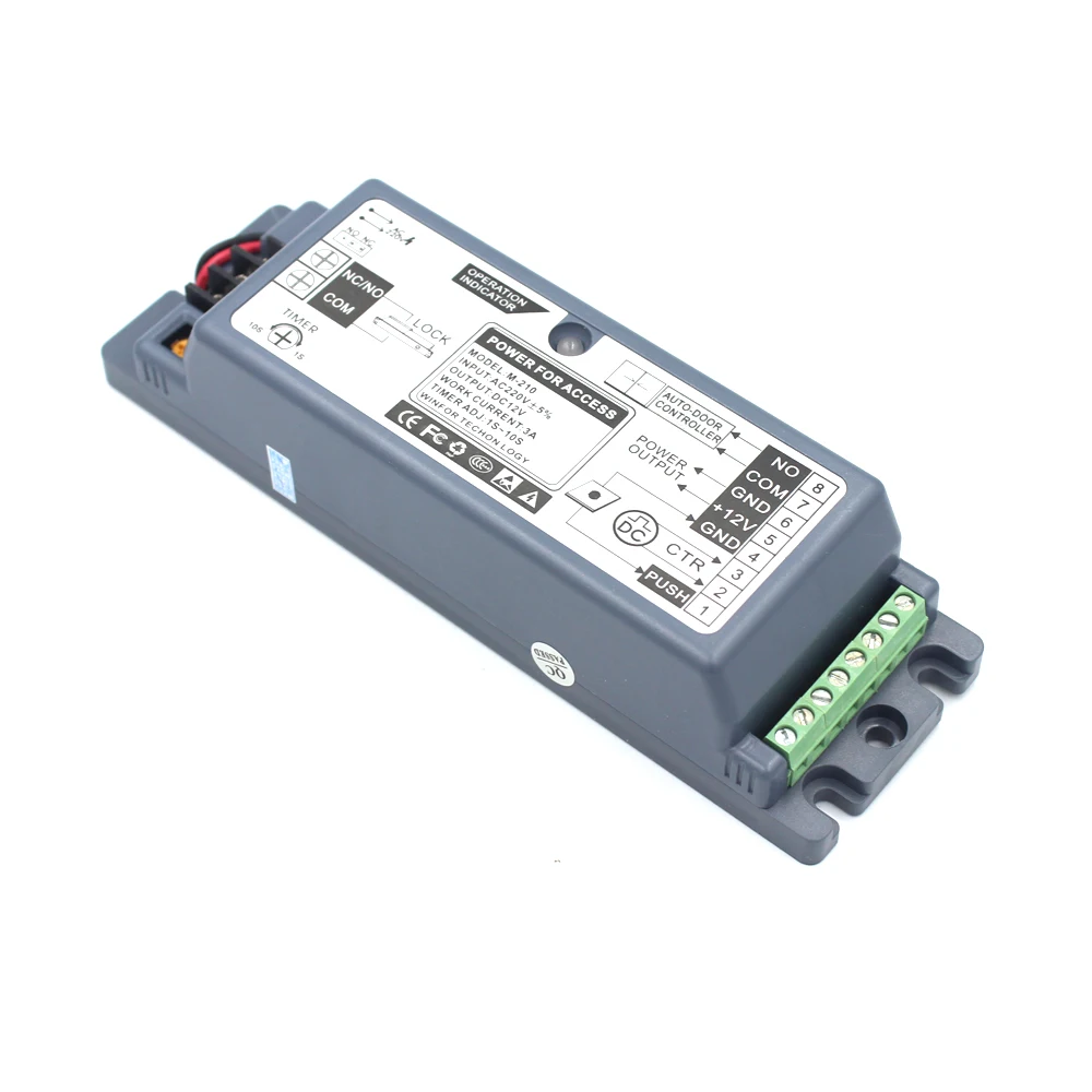 AC 220V Input NO/NC Output Door Access Control System Switch Power Supply 5A Time Delay Adjustablefor Access Control System