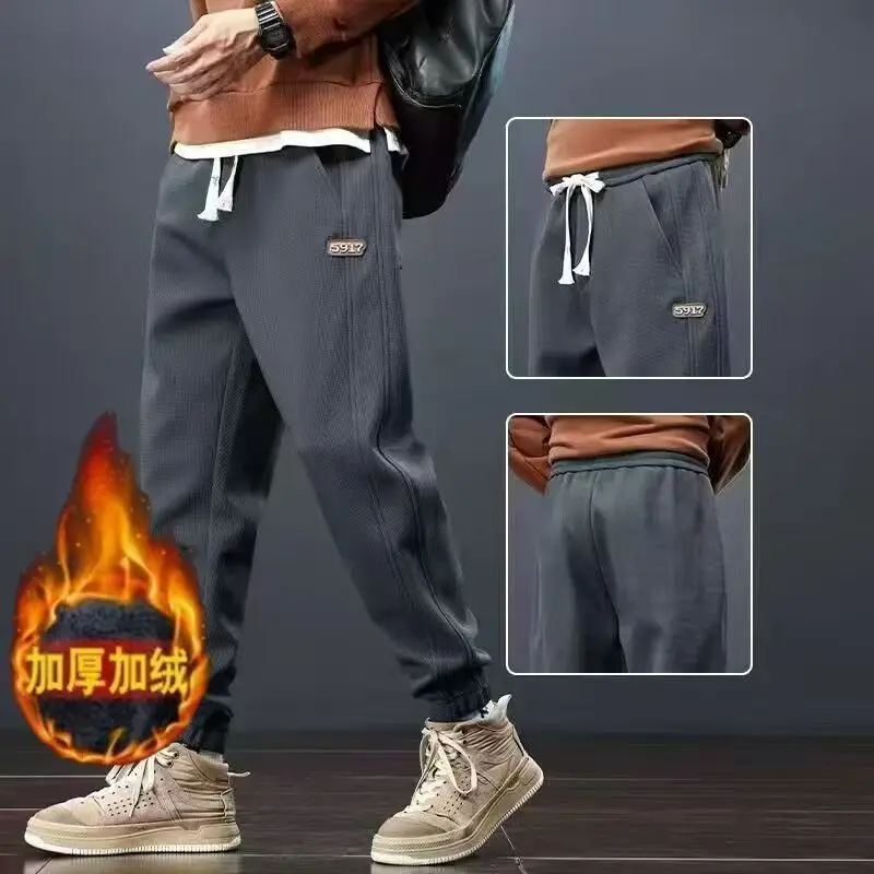 2025 Men's Casual Pants Autumn Winter New Loose Jogger Trendy Fleece Korean Style Sports Versatile Pants