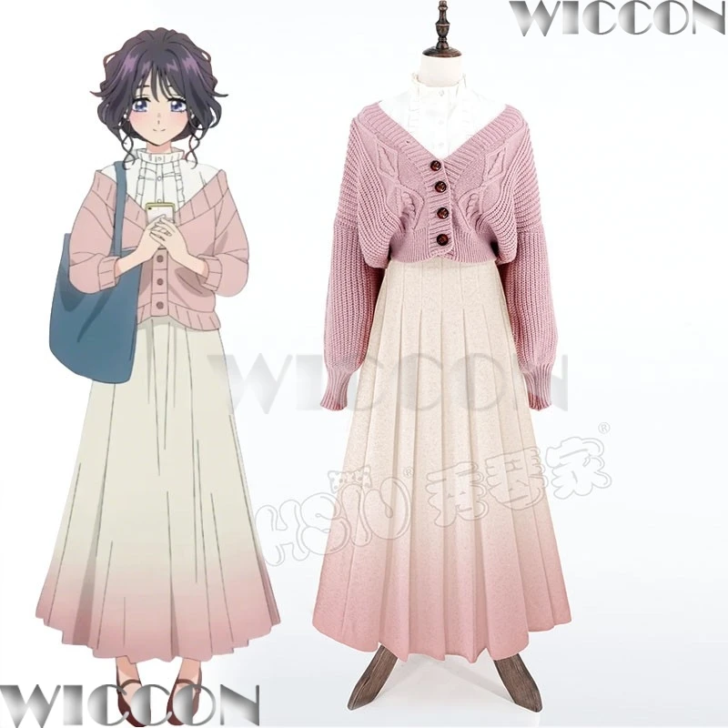 Kaoruko Waguri زهرة عطرة تزهر مع الكرامة تأثيري الوردي التدرج سترة فستان متماسكة معطف سترة مهرجان نافيداد