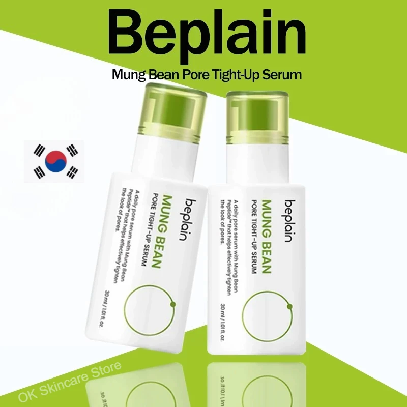 

Korean Skincare Mung Bean Pore Tight-Up Serum,Pore Care Anti-Aging Serum Facial Moisturizing Brightening Repair Essence 2pcs Set