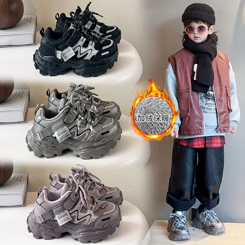 

Children's winter shoes with shock absorption and lightweight sports shoes for warmth