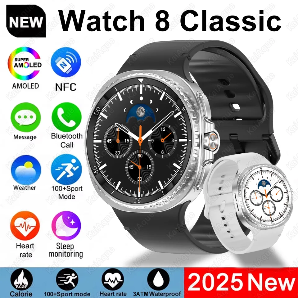 2025 New Watch 8 Ul… - image