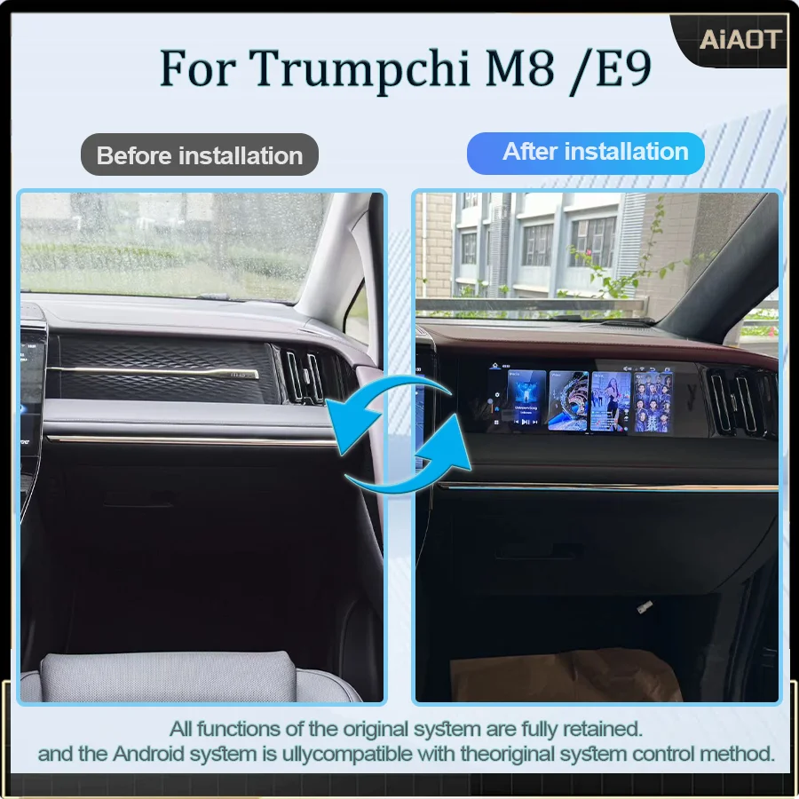 12,3 дюйма для Trumpchi M8/E9 2023-2024 пассажирская развлекательная система Qualcomm 8 + 64 ГБ Android 13 Co пилотный развлекательный экран 12,3 дюйма для Trumpchi M8/E9 2023-2024 пассажирская развлекательная система Qualcomm 8 + 64 ГБ Android 13 Co пилотный развлекательный экран