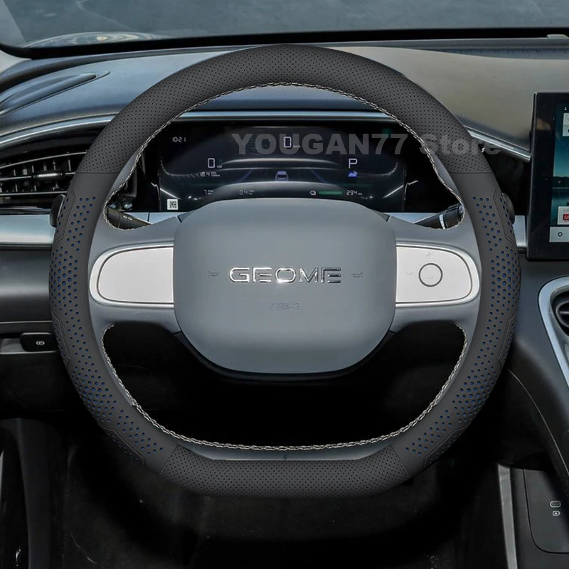 

Leather Car Steering Wheel Cover For Geely Geome 2025 2024 Ultra Thin Auto Steering Wheel Geely Geome Accessories