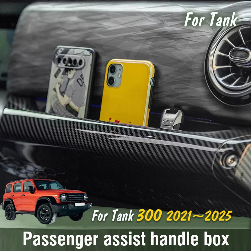 For Tank 300 2021 2022 2023 2024 2025 Car Front Passenger assist handle storage box Center Console Cover Frame Interior Panel