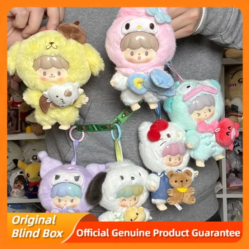 

Подлинная серия Zzoton Love League Buddies, виниловая плюшевая слепая коробка, кавайная милая сумка, кулон, кукла, загадочная коробка, игрушка в подарок