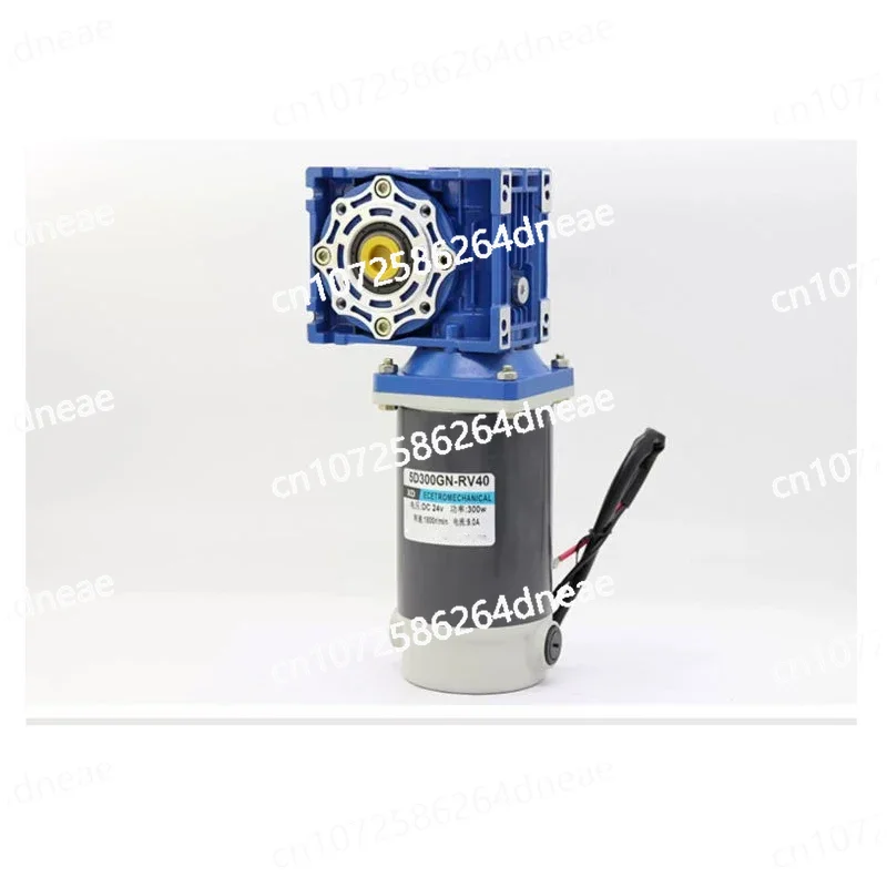 

RV40 DC Reduction Turbine Worm Motor Self-locking Motor 12V 24V 300W Adjustable Speed Slow Speed Self-locking Motor