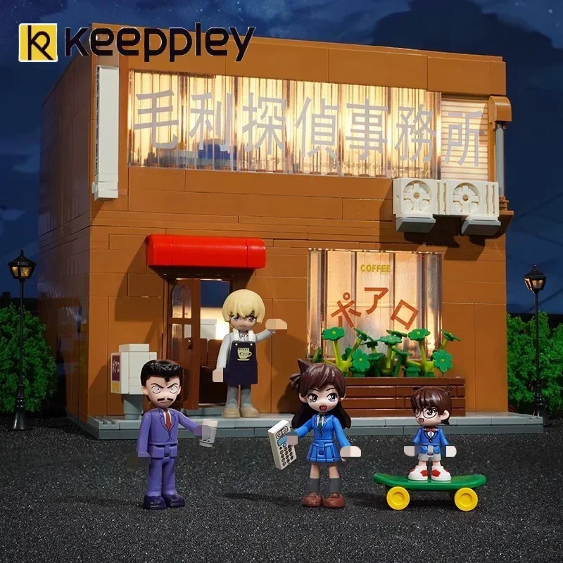 Keeppley โมเดลโคนันนักสืบชาวเมารีประกอบของเล่นบล็อกตัวต่อบล็อกตัวต่อส่งของขวัญวันหยุดให้เพื่อน