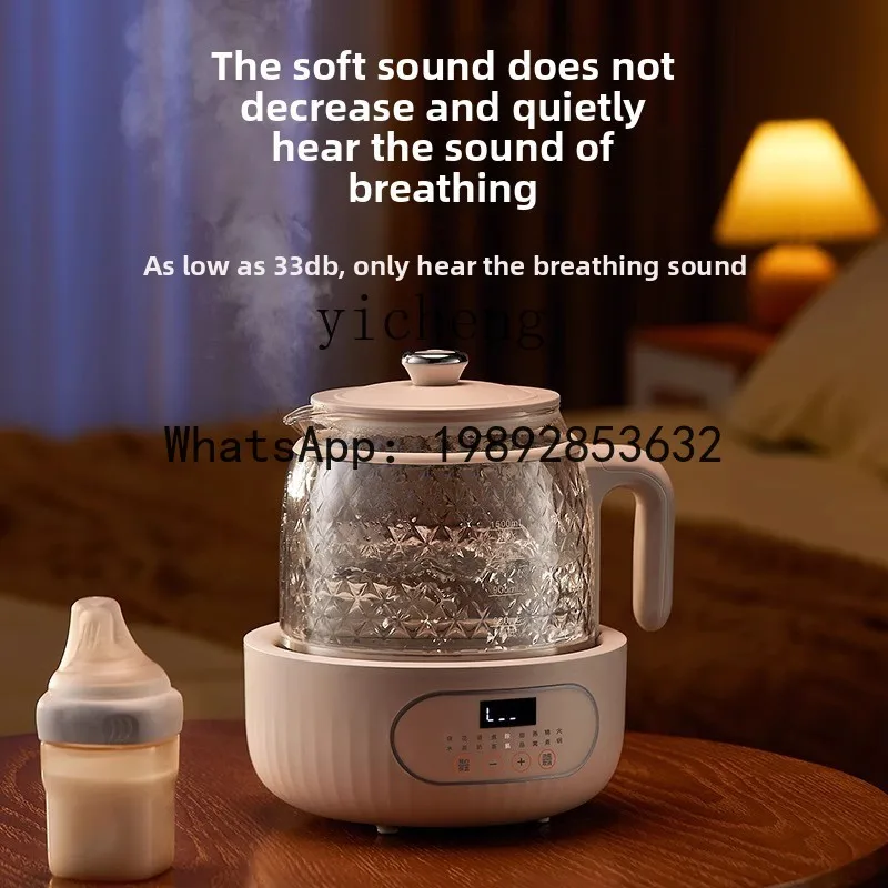 H2 full glass health pot household multi-functional constant temperature tea brewer office flower tea stewing integrated