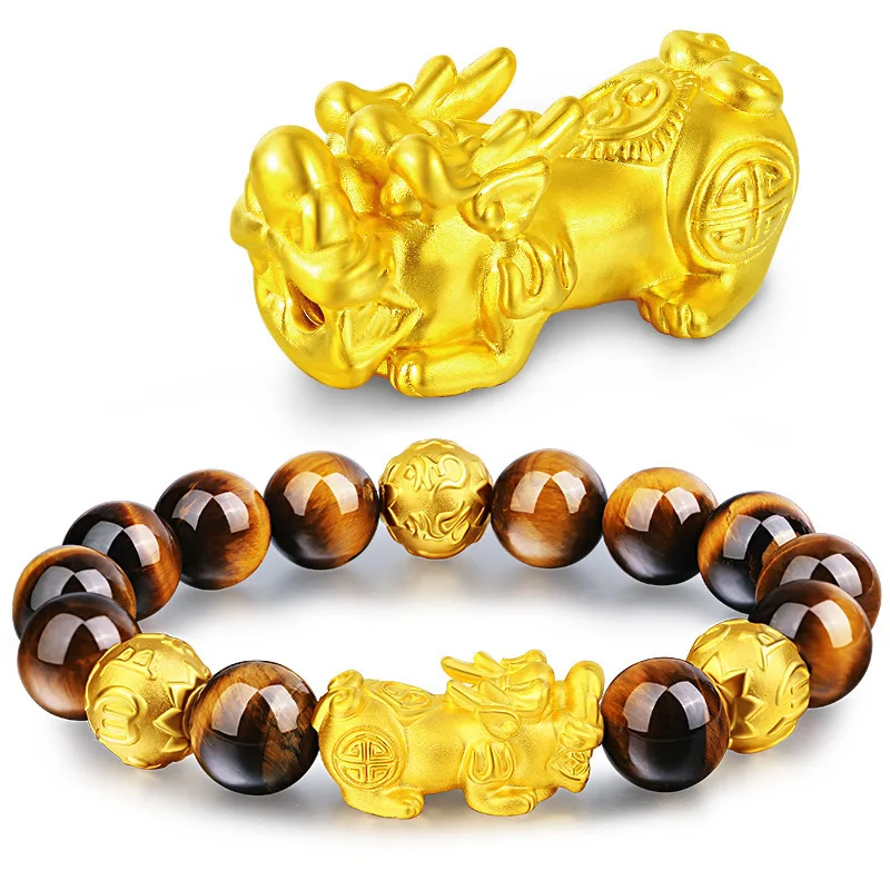 

Chinese Lucky Engage Divine Beast Pixiu Bracelets Jewelry Gift Gold Colour Brave Troop Tiger Eye Bead Tianlu Bracelets Bracelet