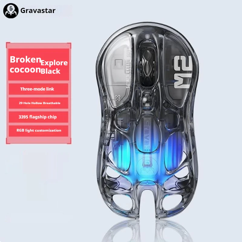 YOAINGO Battle Damage Edition Mouse Magnesium alloy hollow out Three modes of Apex and LOL esports games Black FridayHalloween