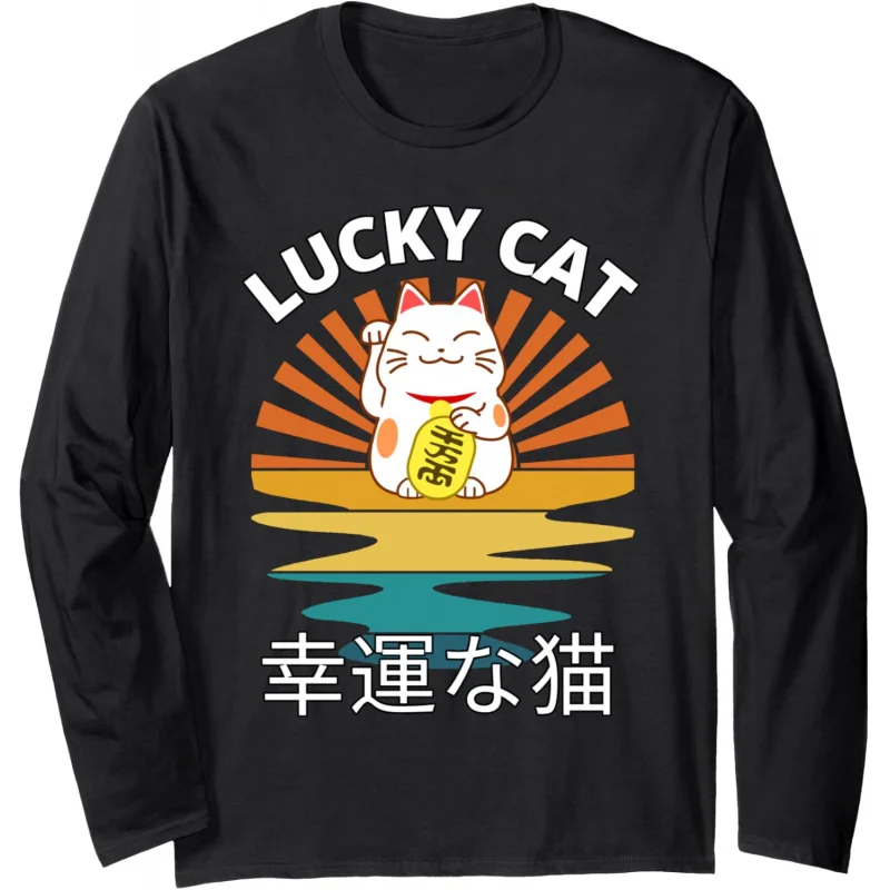 Japanese Lucky Lucky Cat Feng Shui Hoodie