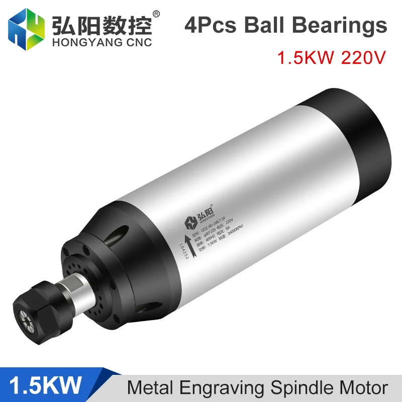 1.5kw Water-cooled Spindle Motor Er16 Er20 80mm 220v 4 Bearings Cnc Router Woodworking Stone Plastic Metal Engraving