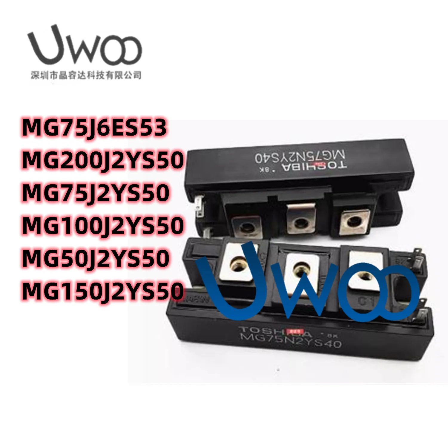 MG50J2YS50 MG75J2YS50 MG100J2YS50 MG150J2YS50 MG200J2YS50 MG75J6ES53 ORIGINAL MODULE