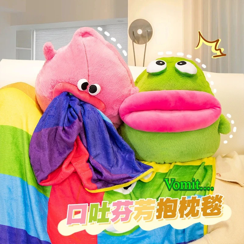 Vomit pillow blanket nap decompression frog spit rainbow frog monster sausage mouth peach blanket