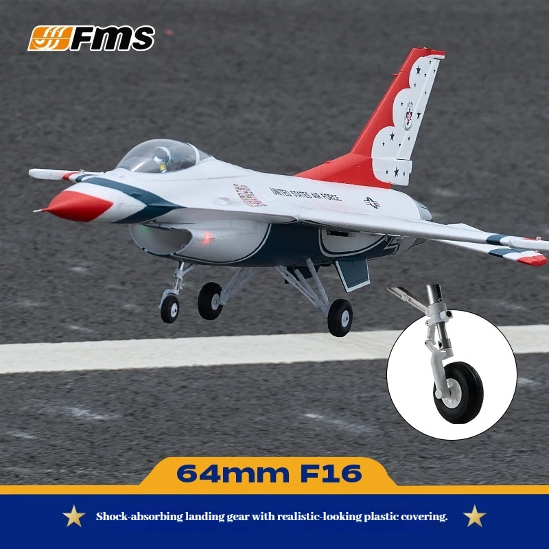 Новый FMS 64 мм F-16 Falcon с дистанционным управлением, электрический истребитель, канальная модель самолета, модель самолета с неподвижным крылом