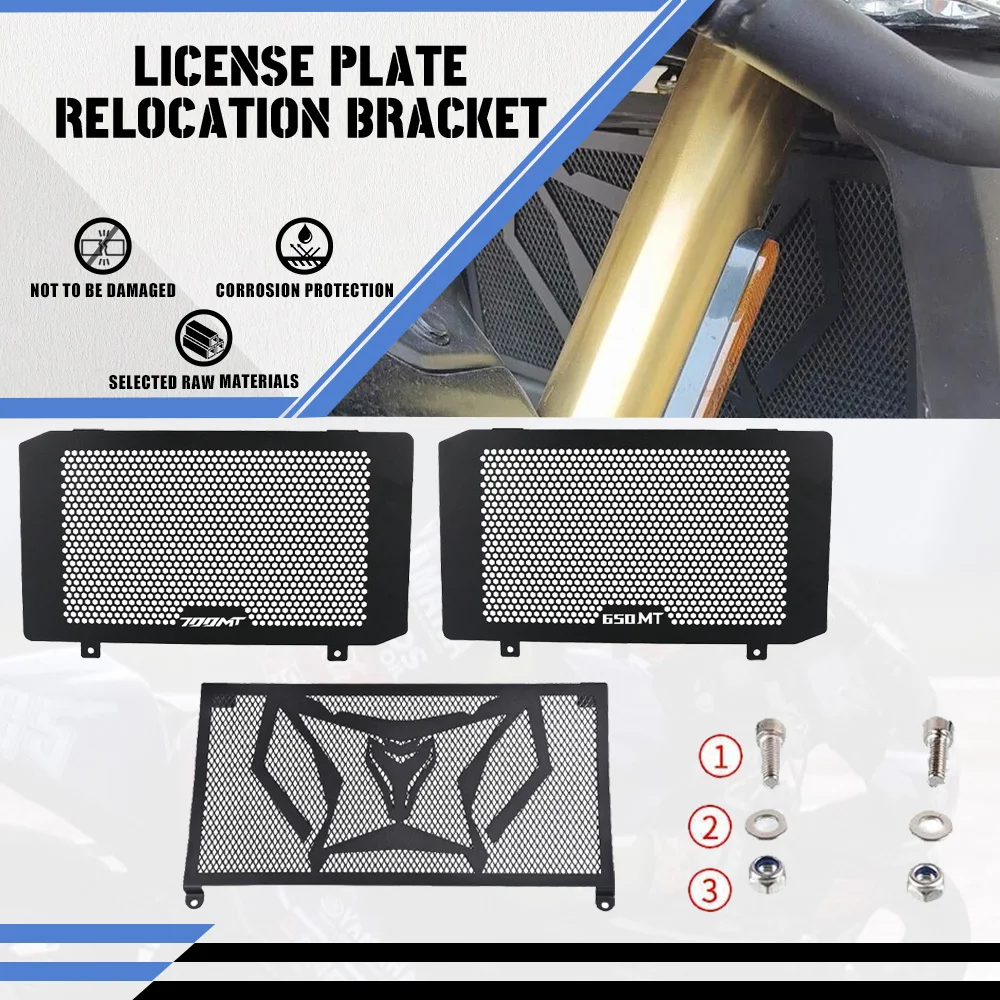 

Motorcycle Radiator Guard Grille Cover Protector Protection For CFMOTO CF MOTO 700MT 2023 2024 25 650MT 650 700 MT Accessories