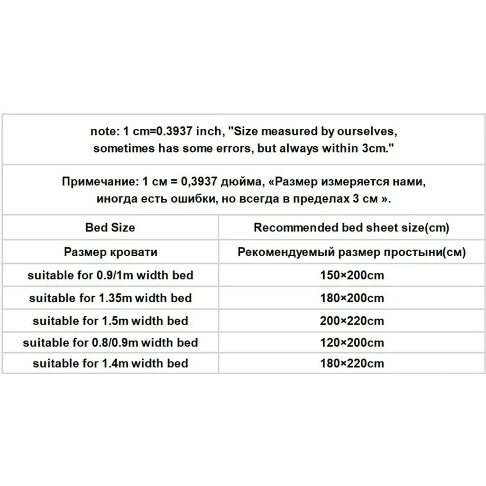 Bed Skirt Bedspread Set Bed Dress Pillow Cases For King/Queen Double 1.5/1.8/2M Sheet Cover (Sabanas Cama Matrimonial)