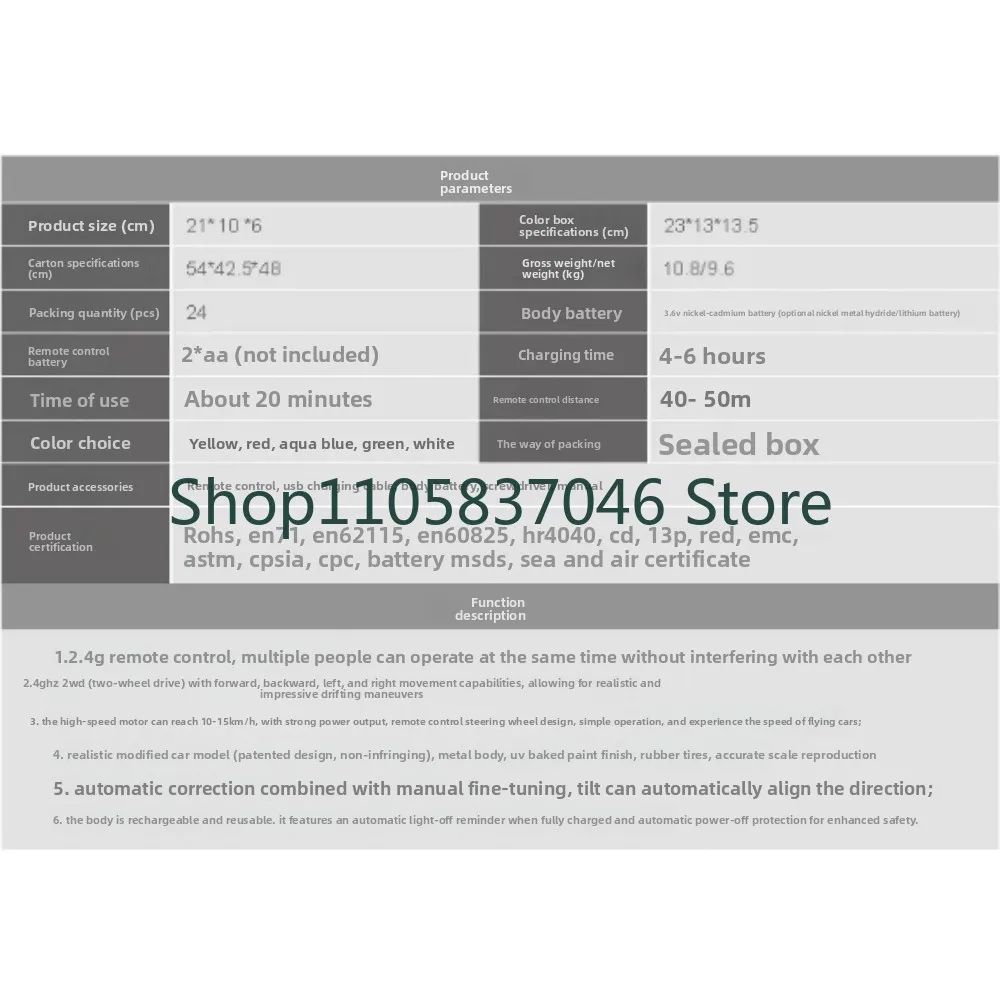 Alloy remote control car charging, wireless high-speed drift, off-road racing, adult, children, boys, durable toys, ornaments