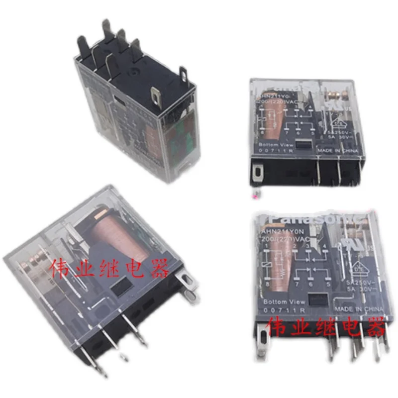 Muslimexayb 200/220VAC 8 pin22