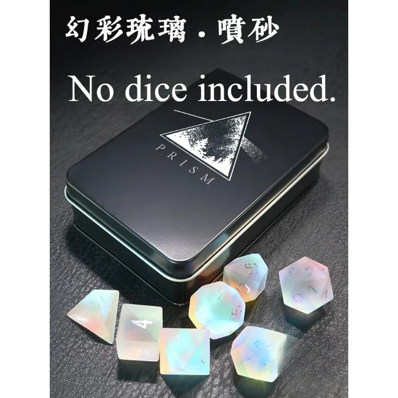 Magic Color Sand Blasting Colored Glaze Glass Board Game Dice Constellation Running Group Gate Dice