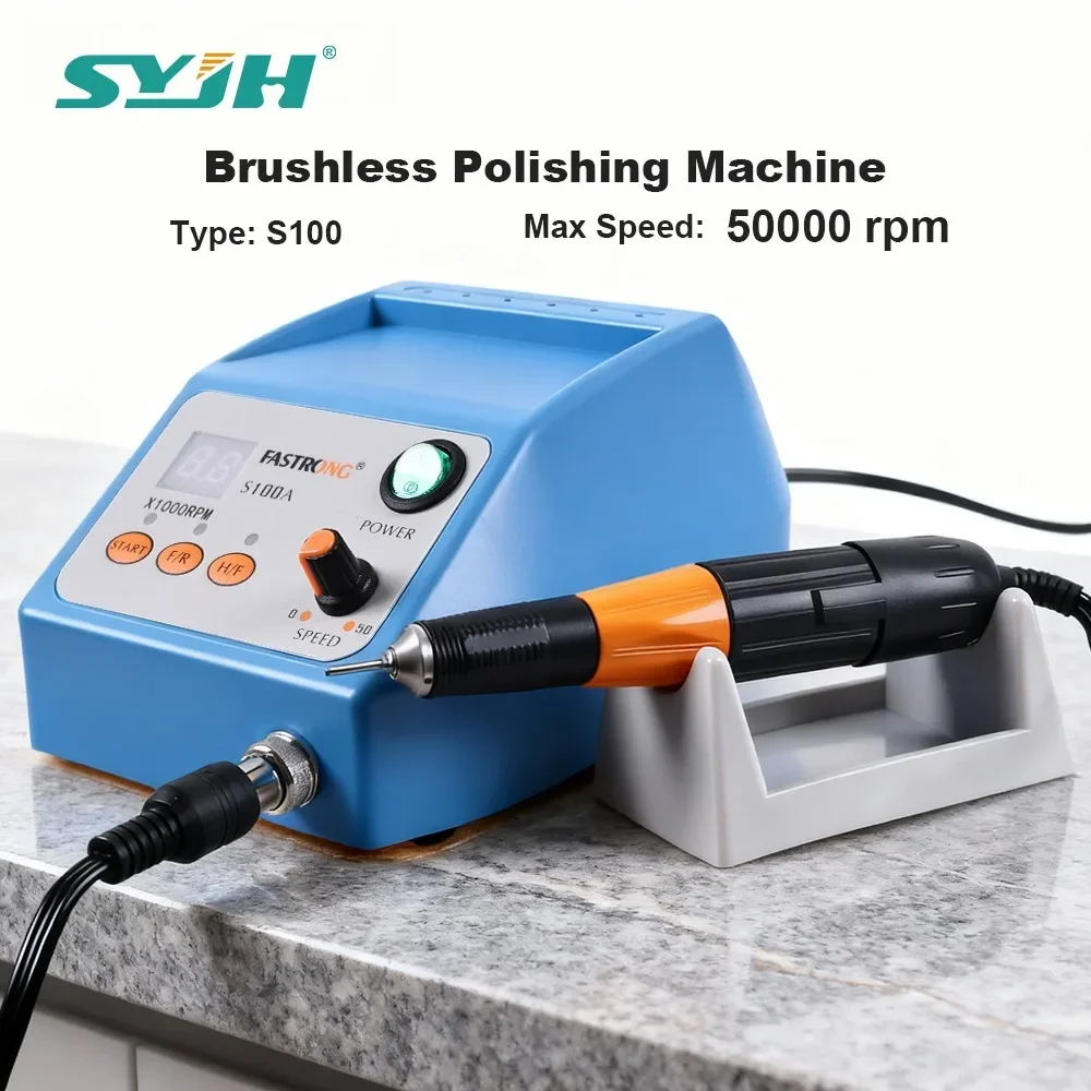 

SYJH 100W 7.8N/cm 50000RPM Dental Brushless Handle Micromotor Dental Lab Electric Polishing Machine Dentistry Equipment Tools