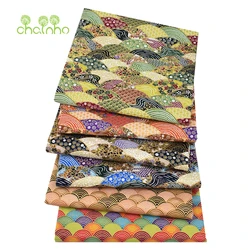 Printed Plain Cotton Fabric,Fan-Shaped Bronzing Handmade Patchwork Cloth,Home Textiles Material For DIY Quilting Sewing Crafts