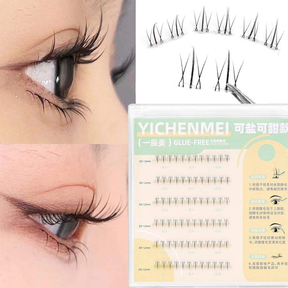 Geen Lijm Zelfklevende Valse Wimpers Natuurlijke Simulatie Enkele Cluster Wimpers Extensie Transparante Wimperbandjes Make-Up