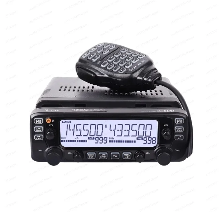 

IC-2730E Dual-segment Dual-display Car Walkie-talkie IC-2720H Upgraded Car Station