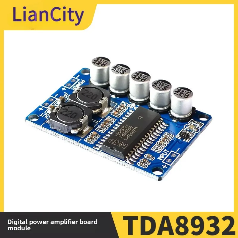 

Digital single-channel power amplifier board module 35W high power low power consumption TDA8932