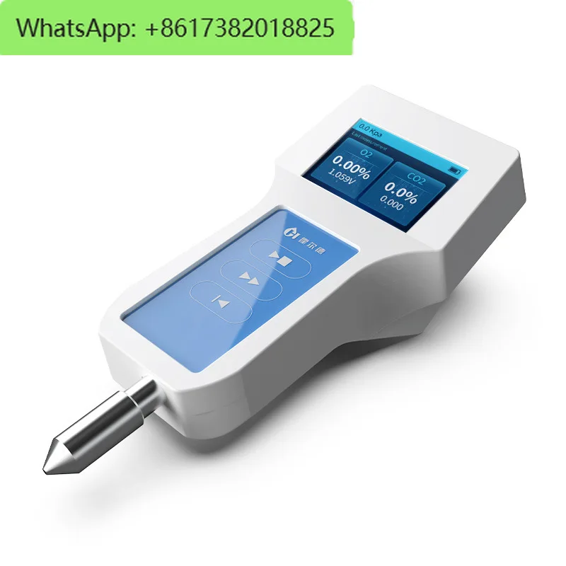 

Handheld headspace gas analyzer, portable residual oxygen detector, food and drug packaging O2/CO2 detection