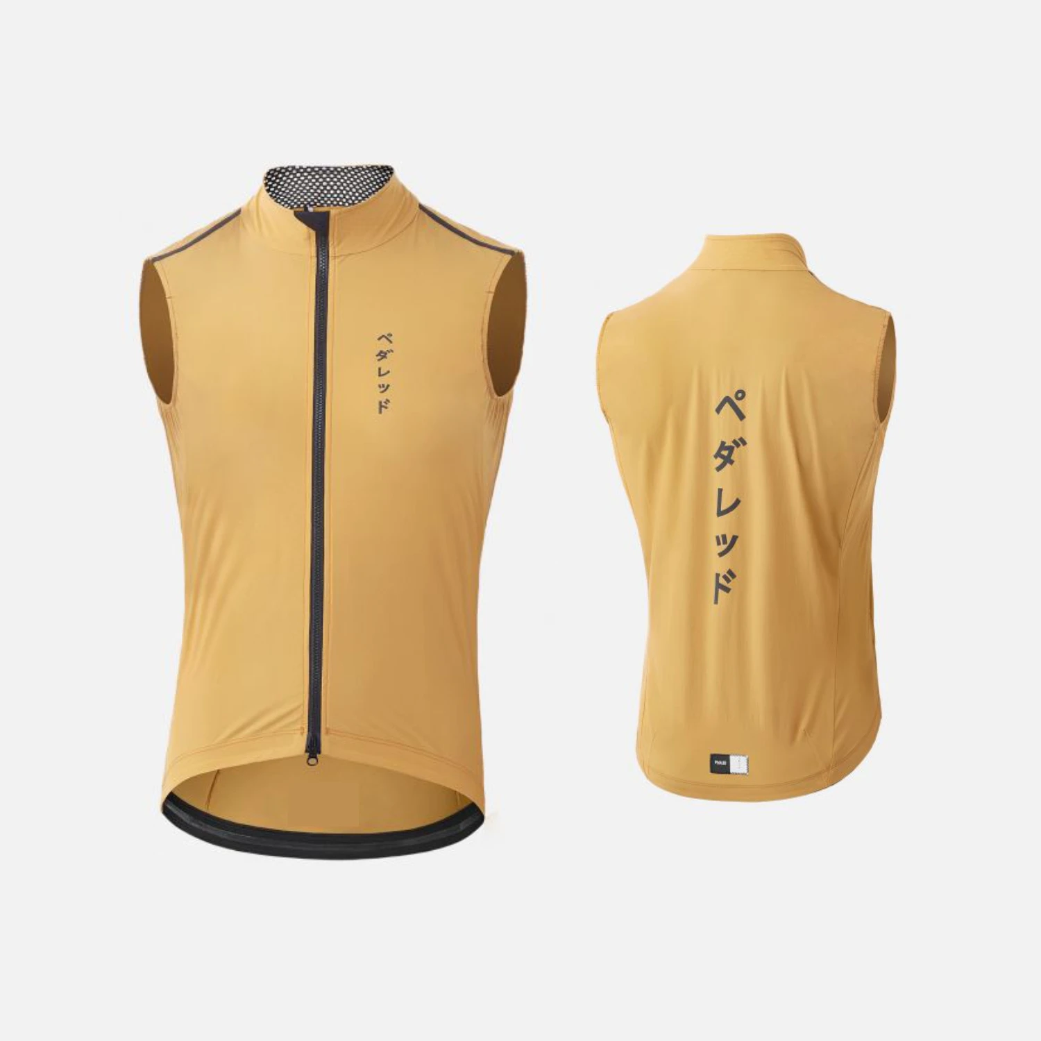 PEdALED ペダレッド Cycling Vest Sleeveless Pro Gilets Windproof Waterproof Road Bike Apparel