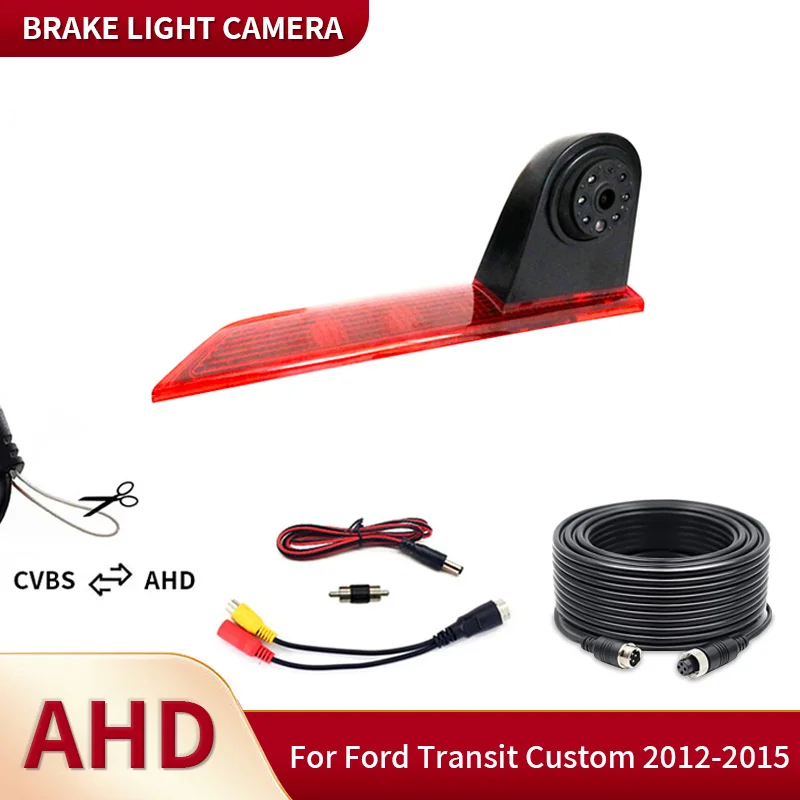 AHD Car Brake Light Rear View Reverse Camera For Ford Transit Custom 2012-2015 Waterproof Night Vision Backup Camera