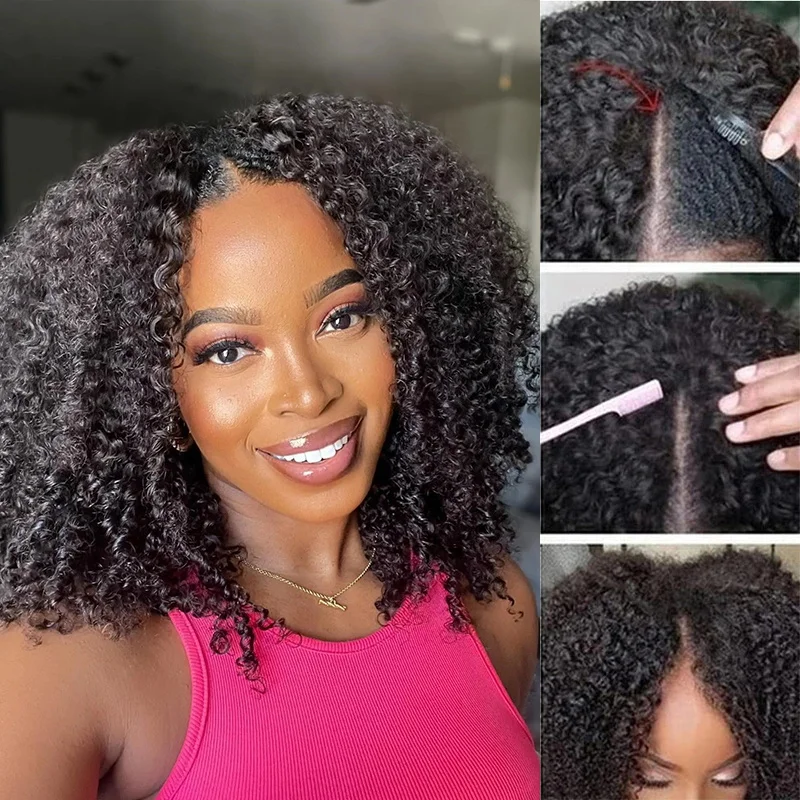 

Kinky Curly V Part Wig Human Hair No Leave Out Thin Part Brazilian Hair Wigs for Women 250 Density Afro Curly V/U Part Wig 100%